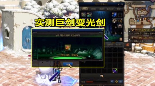柯南DNF超变公益服发布网怎么玩,超变DNF公益服发布网开放时间 柯南DNF超变公益服发布网怎么玩,超变DNF公益服发布网开放时间