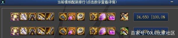 最新dnf公益服发布网1毛抽(超值福利活动) 最新dnf公益服发布网1毛抽(超值福利活动)