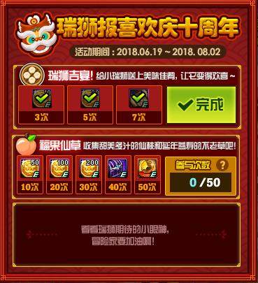 地下城私服贴吧发布网站(dnf官网贴吧) 地下城私服贴吧发布网站(dnf官网贴吧)