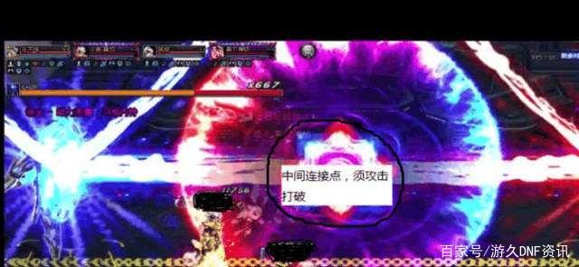 地下城私服辅助在哪里找(dnf辅助官方) 地下城私服辅助在哪里找(dnf辅助官方)