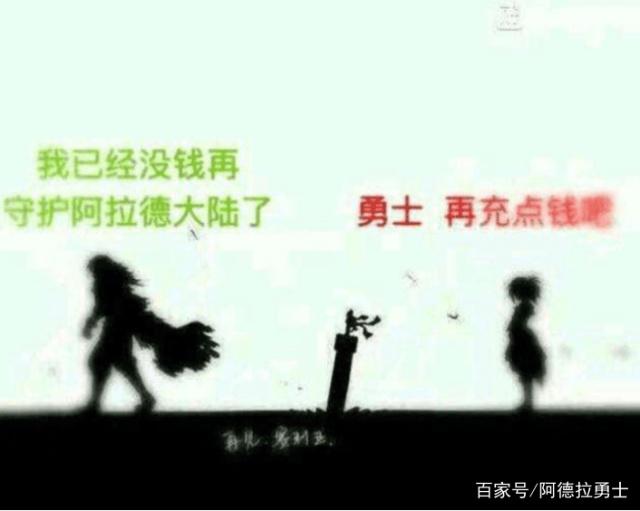 地下城私服被禁止登录(dnf被禁止进入副本怎么办) 地下城私服被禁止登录(dnf被禁止进入副本怎么办)