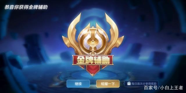 心悦地下城私服(dnf心悦会员官网个人中心) 心悦地下城私服(dnf心悦会员官网个人中心)