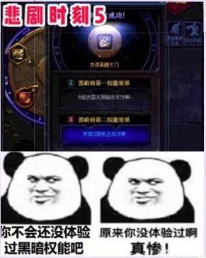 怎么改地下城私服的爆率(dnfpvf修改爆率) 怎么改地下城私服的爆率(dnfpvf修改爆率)