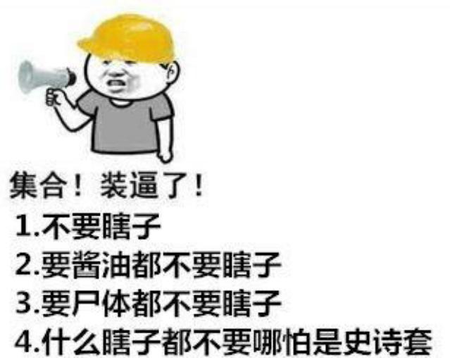 地下城私服在哪里下 地下城私服在哪里下