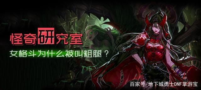 最新dnf公益服发布网1毛抽(超值福利活动) 最新dnf公益服发布网1毛抽(超值福利活动)