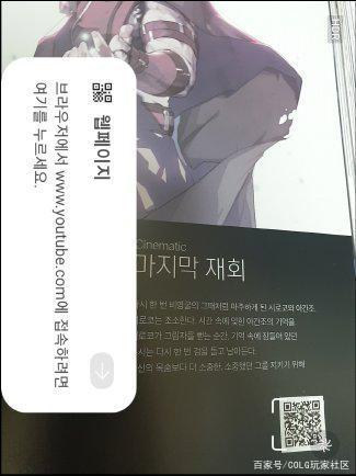 新开地下城私服60版本下载 新开地下城私服60版本下载