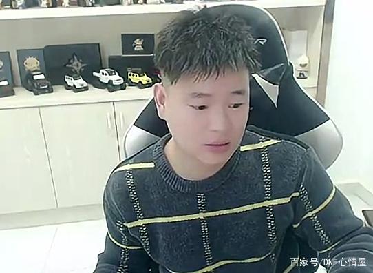 天梦地下城私服 天梦地下城私服