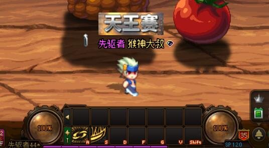 dnf阿拉德之怒公益服发布网(阿拉德之怒正式服) dnf阿拉德之怒公益服发布网(阿拉德之怒正式服)